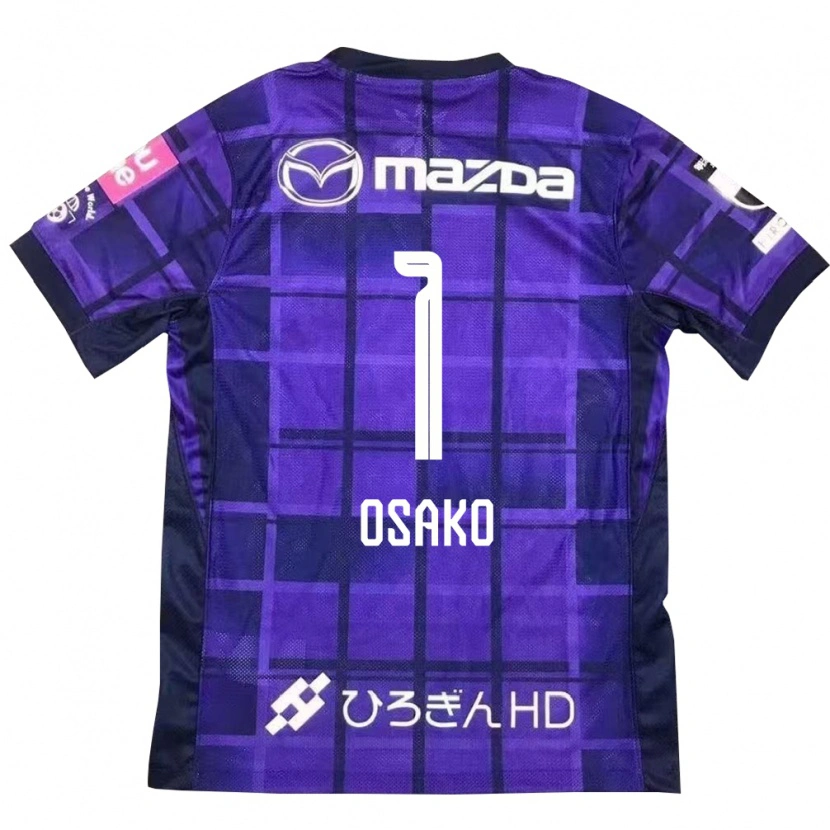 Danxen Homem Camisola Keisuke Osako #1 Roxo Laranja Principal 2025/26 Camisa Brasil