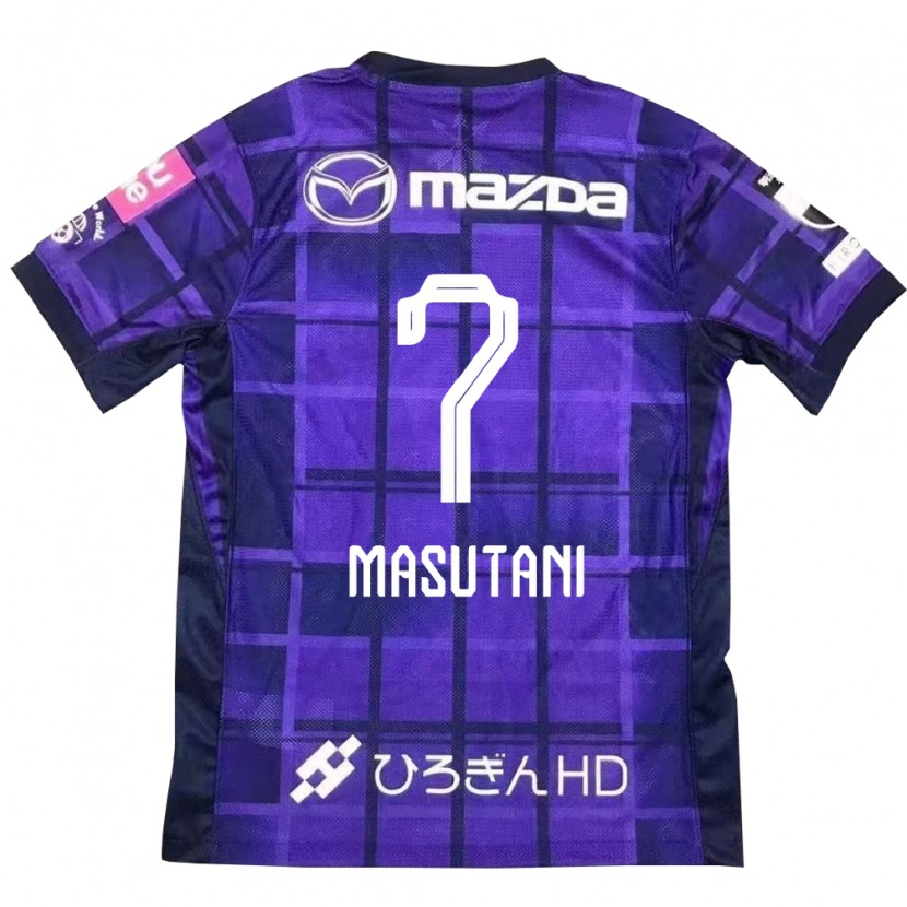 Danxen Homem Camisola Ayuki Masutani #7 Roxo Laranja Principal 2025/26 Camisa Brasil