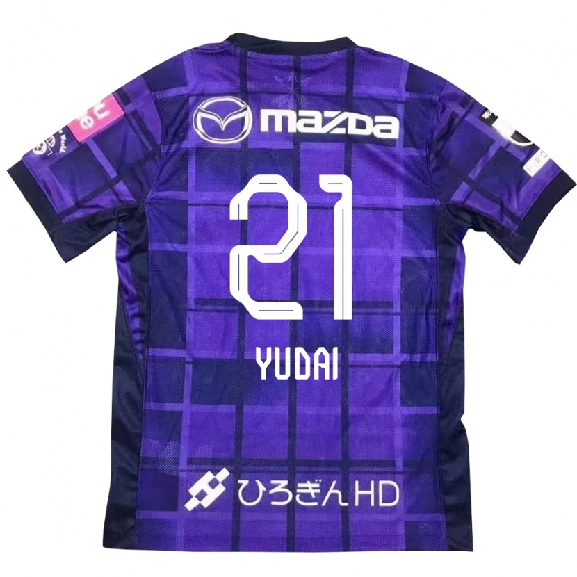 Danxen Homem Camisola Yudai Tanaka #21 Roxo Laranja Principal 2025/26 Camisa Brasil
