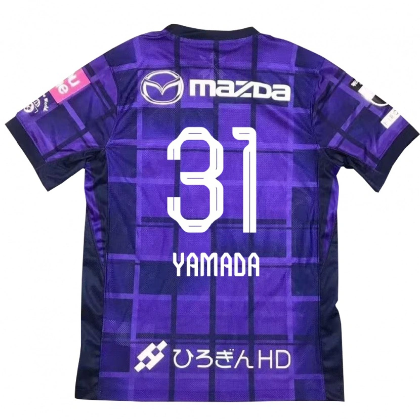 Danxen Homem Camisola Manato Yamada #31 Roxo Laranja Principal 2025/26 Camisa Brasil