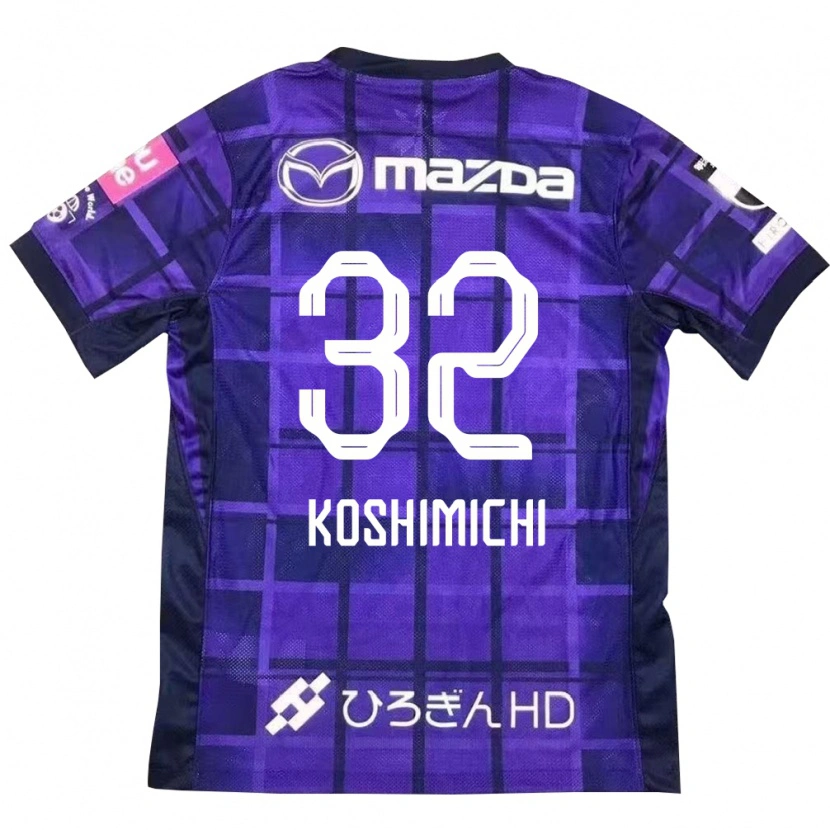 Danxen Homem Camisola Sota Koshimichi #32 Roxo Laranja Principal 2025/26 Camisa Brasil