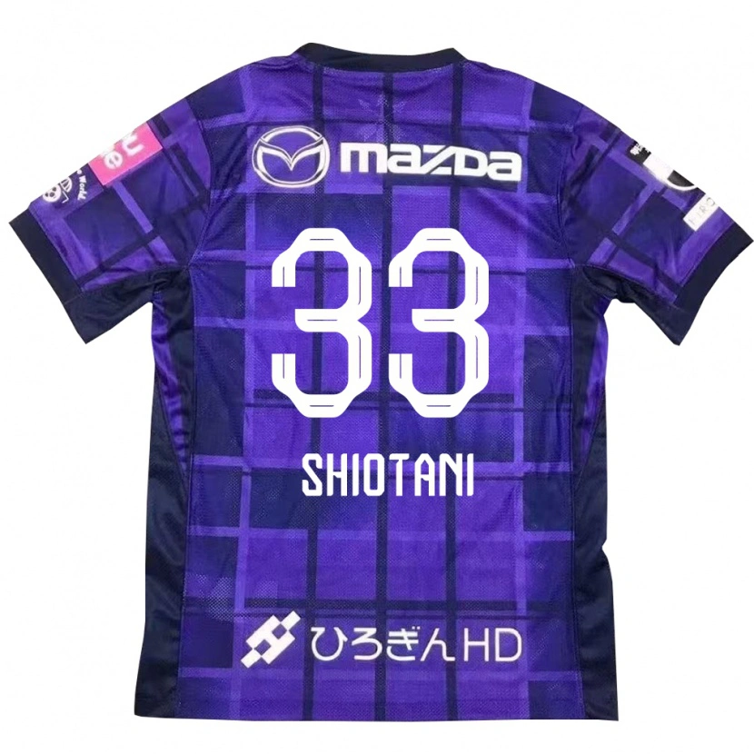 Danxen Homem Camisola Tsukasa Shiotani #33 Roxo Laranja Principal 2025/26 Camisa Brasil
