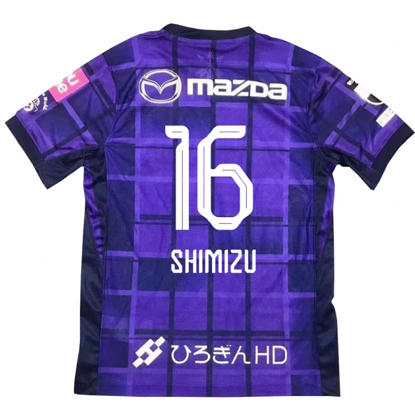 Danxen Homem Camisola Kohei Shimizu #16 Roxo Laranja Principal 2025/26 Camisa Brasil