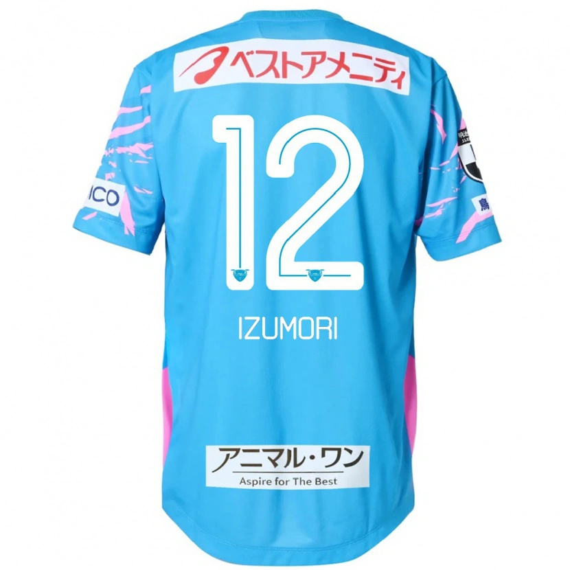 Danxen Homem Camisola Ryota Izumori #12 Azul Rosa Principal 2025/26 Camisa Brasil