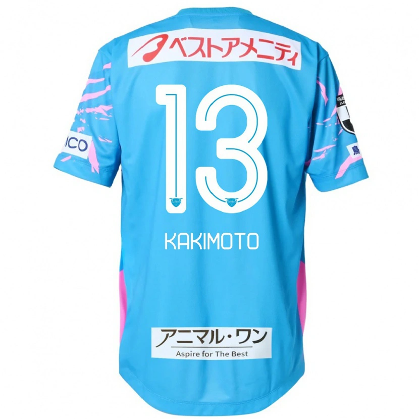 Danxen Homem Camisola Yuto Kakimoto #13 Azul Rosa Principal 2025/26 Camisa Brasil