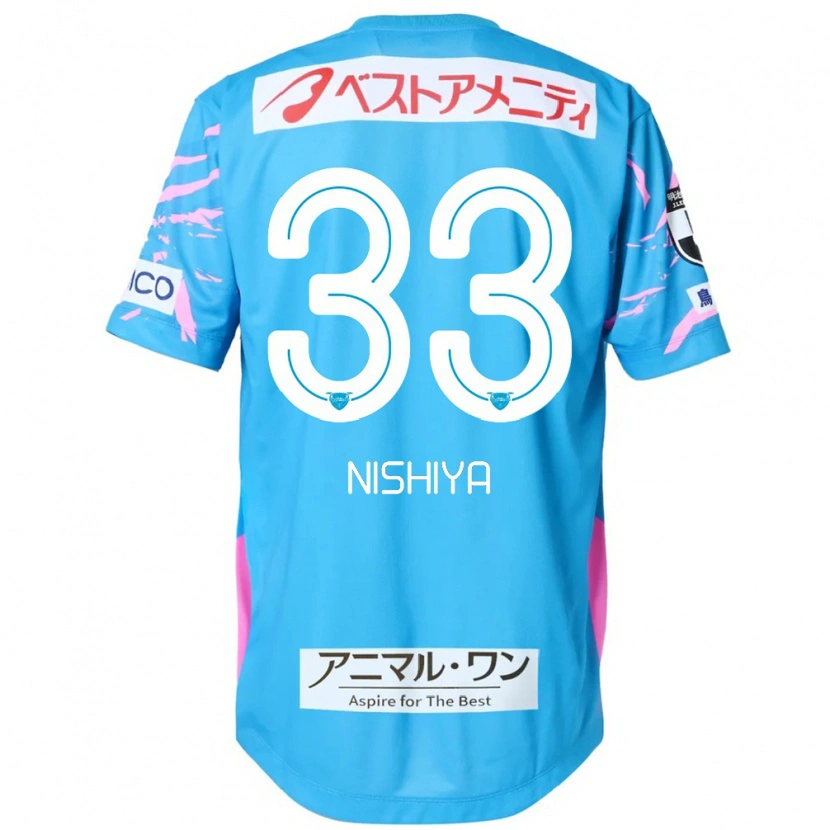 Danxen Homem Camisola Kento Nishiya #33 Azul Rosa Principal 2025/26 Camisa Brasil