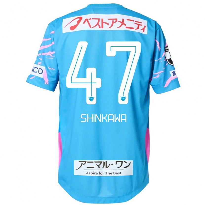 Danxen Homem Camisola Shion Shinkawa #47 Azul Rosa Principal 2025/26 Camisa Brasil