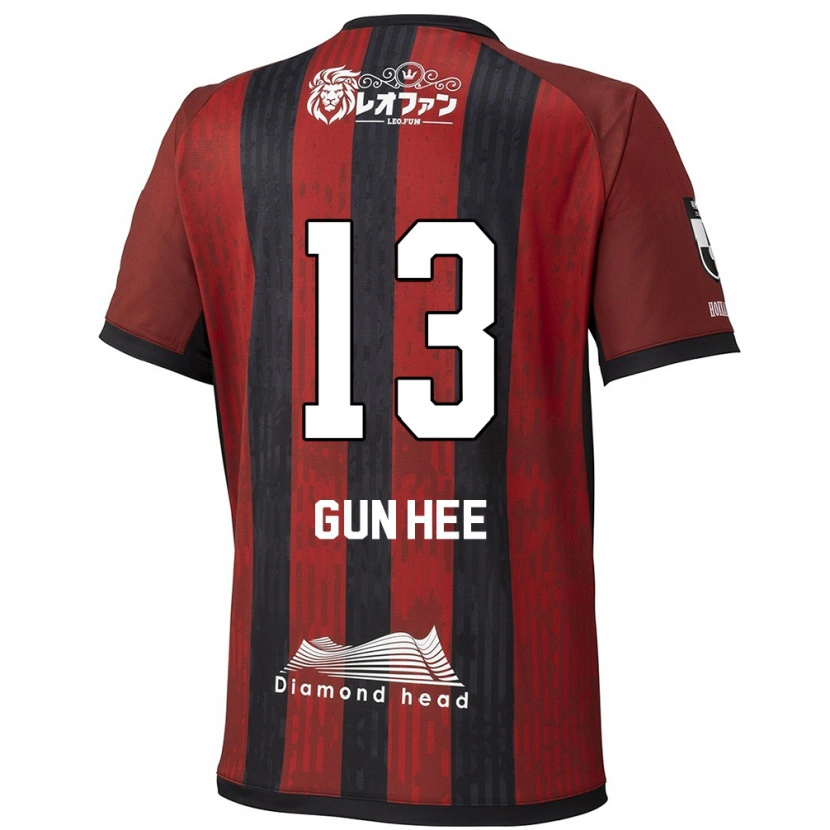 Danxen Homem Camisola Gun-Hee Kim #13 Vermelho Preto Principal 2025/26 Camisa Brasil