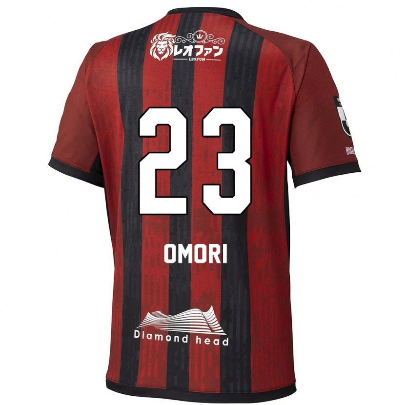 Danxen Homem Camisola Shingo Omori #23 Vermelho Preto Principal 2025/26 Camisa Brasil