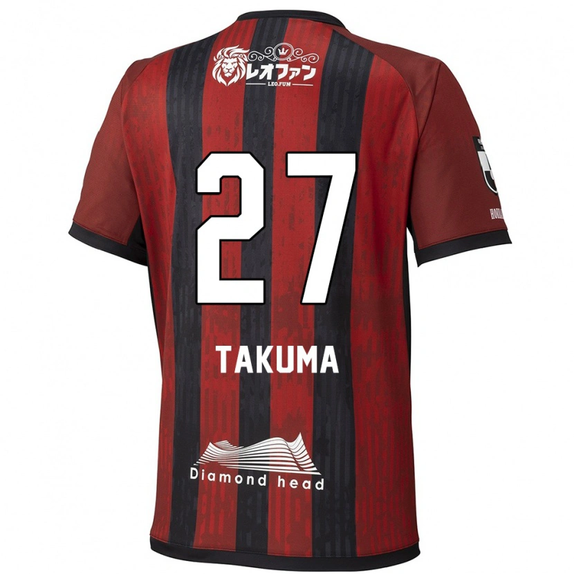 Danxen Homem Camisola Takuma Arano #27 Vermelho Preto Principal 2025/26 Camisa Brasil