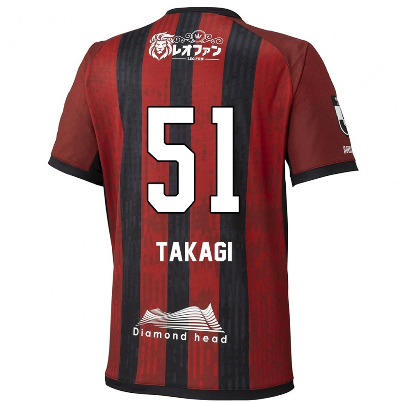 Danxen Homem Camisola Shun Takagi #51 Vermelho Preto Principal 2025/26 Camisa Brasil