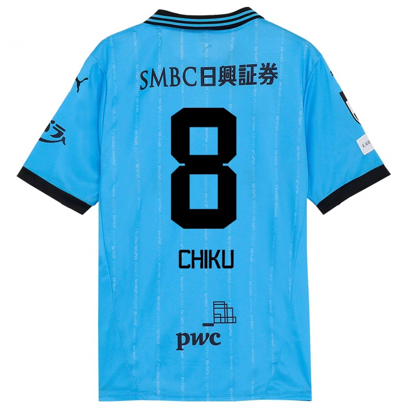 Danxen Homem Camisola Haruki Chiku #8 Azul Celeste Preto Principal 2025/26 Camisa Brasil