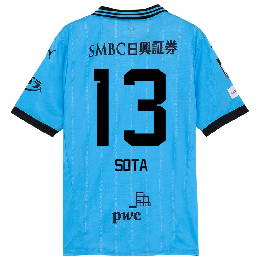 Danxen Homem Camisola Sota Miura #13 Azul Celeste Preto Principal 2025/26 Camisa Brasil