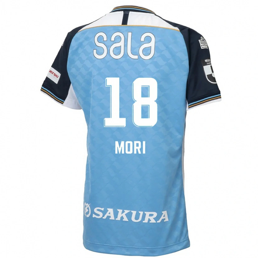 Danxen Homem Camisola Rikinosuke Mori #18 Azul Celeste Preto Principal 2025/26 Camisa Brasil