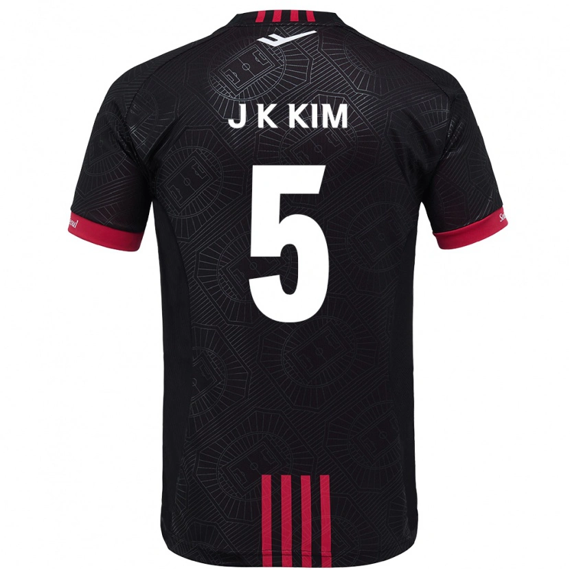 Danxen Homem Camisola Jae-Kang Kim #5 Preto Vermelho Principal 2025/26 Camisa Brasil
