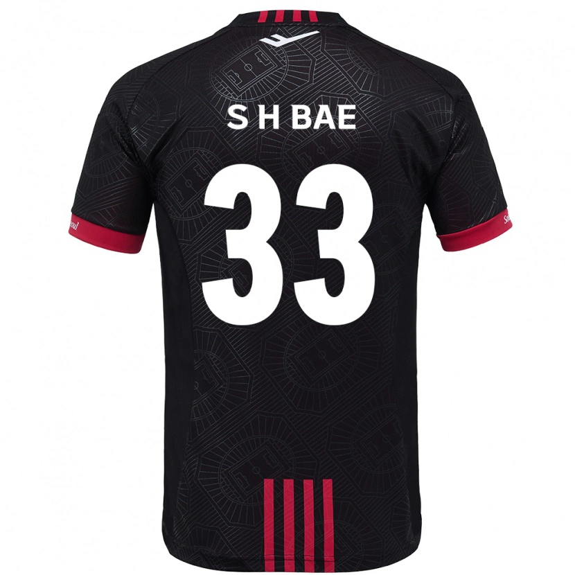 Danxen Homem Camisola Hyun-Seo Bae #33 Preto Vermelho Principal 2025/26 Camisa Brasil