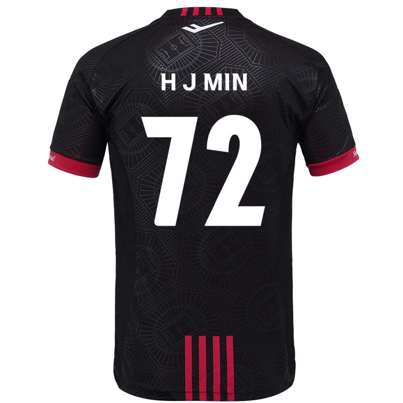 Danxen Homem Camisola Ji-Hoon Min #72 Preto Vermelho Principal 2025/26 Camisa Brasil