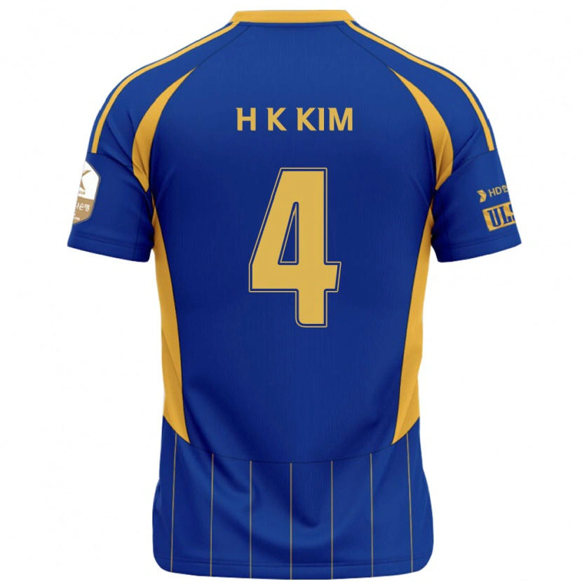 Danxen Homem Camisola Kee-Hee Kim #4 Azul Royal Amarelo Principal 2025/26 Camisa Brasil