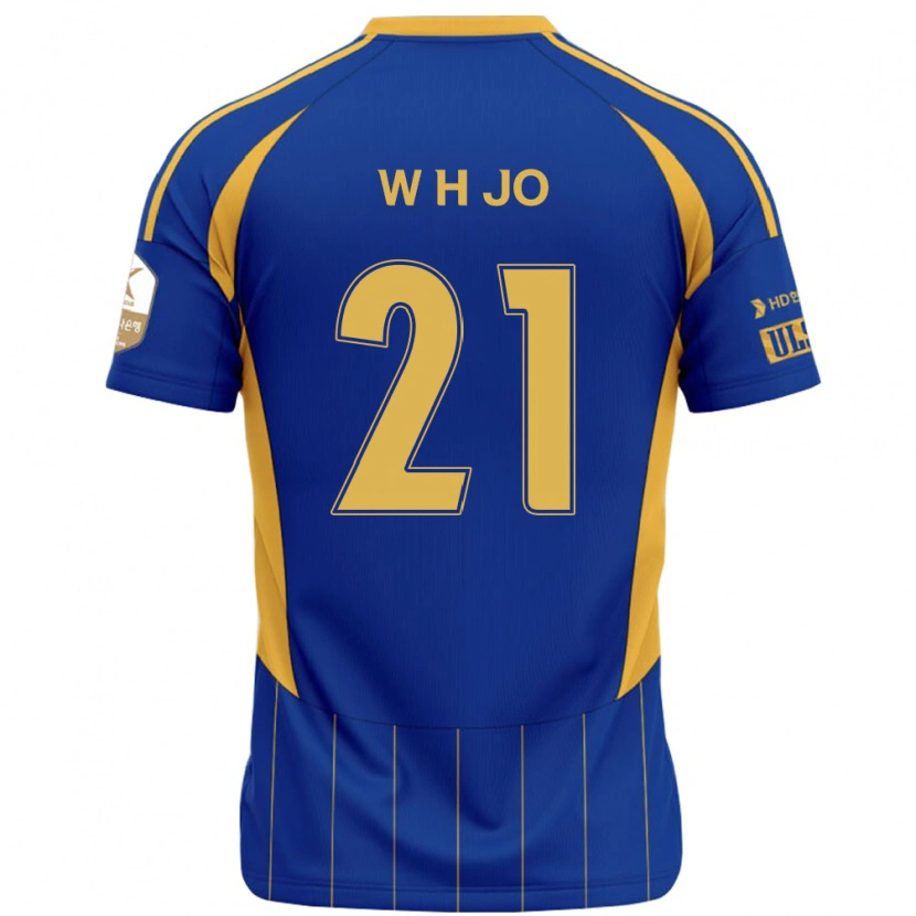 Danxen Homem Camisola Hyeon-Woo Jo #21 Azul Royal Amarelo Principal 2025/26 Camisa Brasil