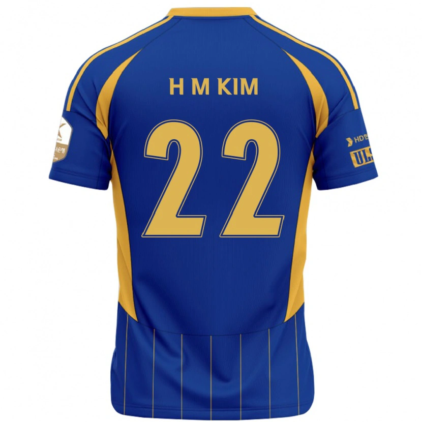 Danxen Homem Camisola Min-Hyuk Kim #22 Azul Royal Amarelo Principal 2025/26 Camisa Brasil