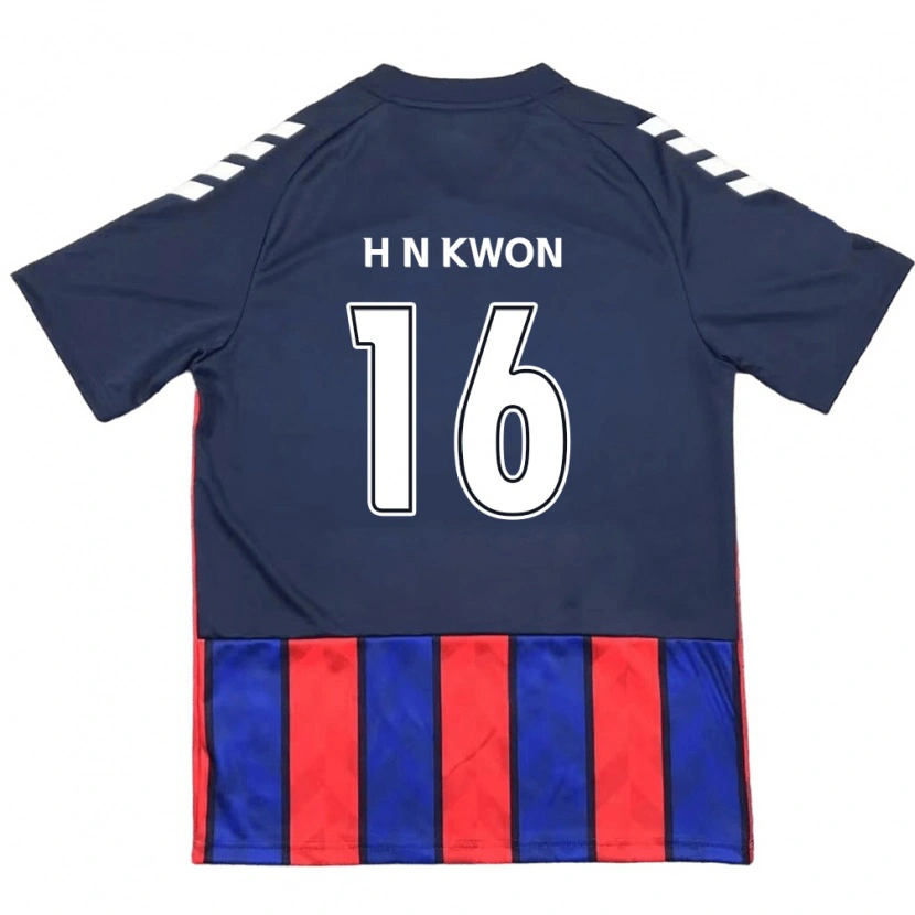 Danxen Homem Camisola Nam-Hoon Kwon #16 Azul Royal Vermelho Principal 2025/26 Camisa Brasil