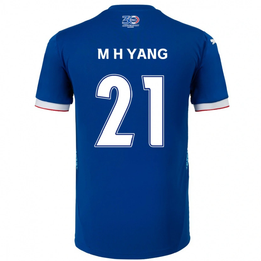Danxen Homem Camisola Hyung-Mo Yang #21 Azul Royal Branco Principal 2025/26 Camisa Brasil