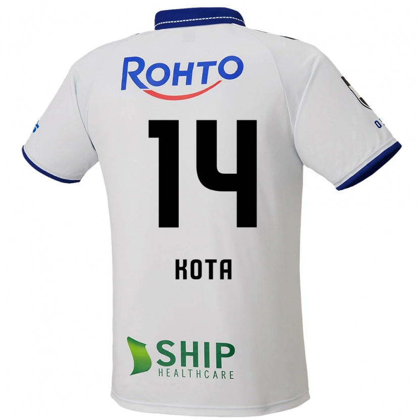 Danxen Homem Camisola Kota Yamada #14 Branco Azul Preto Alternativa 2025/26 Camisa Brasil