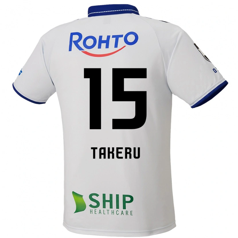 Danxen Homem Camisola Takeru Kishimoto #15 Branco Azul Preto Alternativa 2025/26 Camisa Brasil