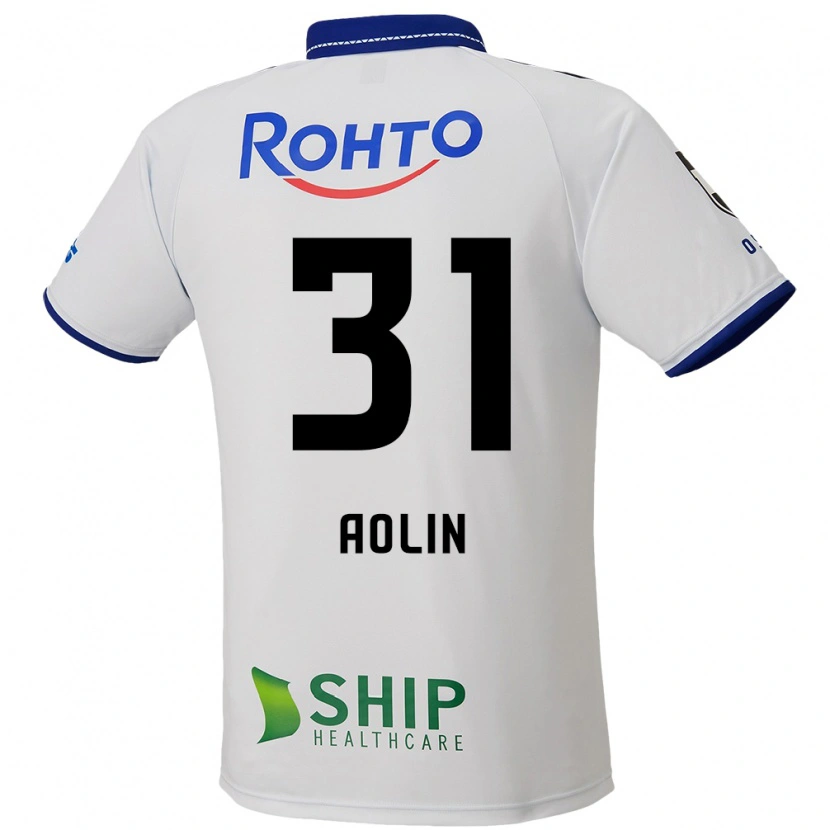 Danxen Homem Camisola Aolin Zhang #31 Branco Azul Preto Alternativa 2025/26 Camisa Brasil