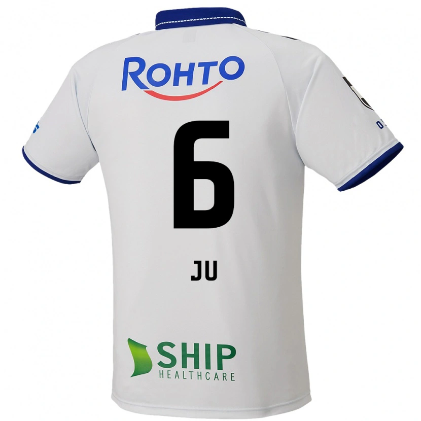 Danxen Homem Camisola Se-Jong Ju #6 Branco Azul Preto Alternativa 2025/26 Camisa Brasil