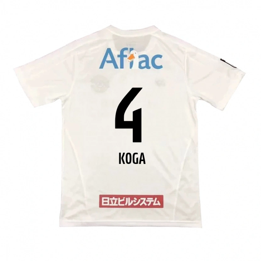 Danxen Homem Camisola Taiyo Koga #4 Cinza Claro Bege Alternativa 2025/26 Camisa Brasil