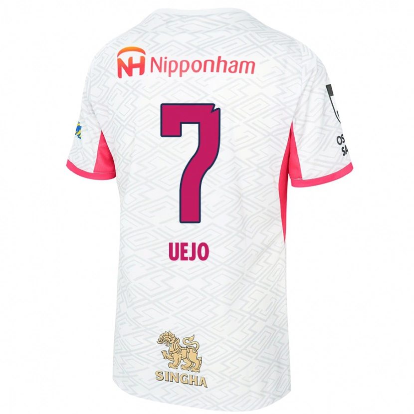 Danxen Homem Camisola Satoki Uejo #7 Branco Rosa Sakura Alternativa 2025/26 Camisa Brasil