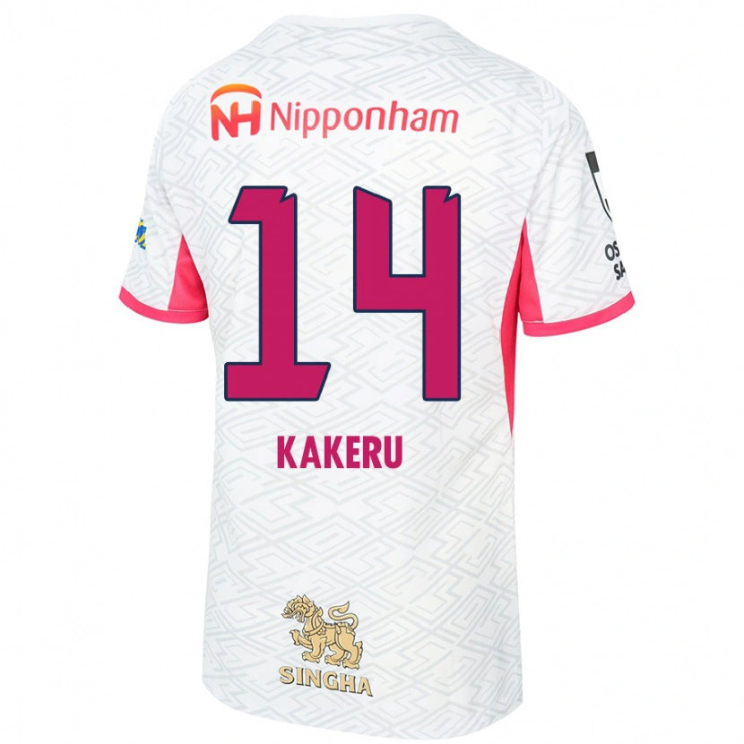 Danxen Homem Camisola Kakeru Funaki #14 Branco Rosa Sakura Alternativa 2025/26 Camisa Brasil