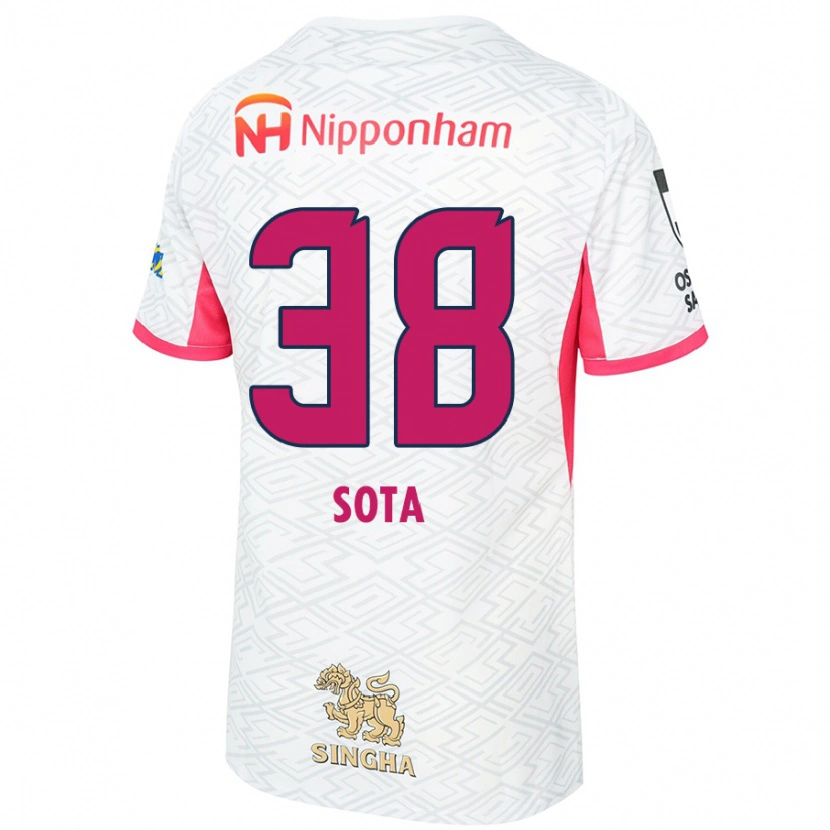 Danxen Homem Camisola Sota Kitano #38 Branco Rosa Sakura Alternativa 2025/26 Camisa Brasil