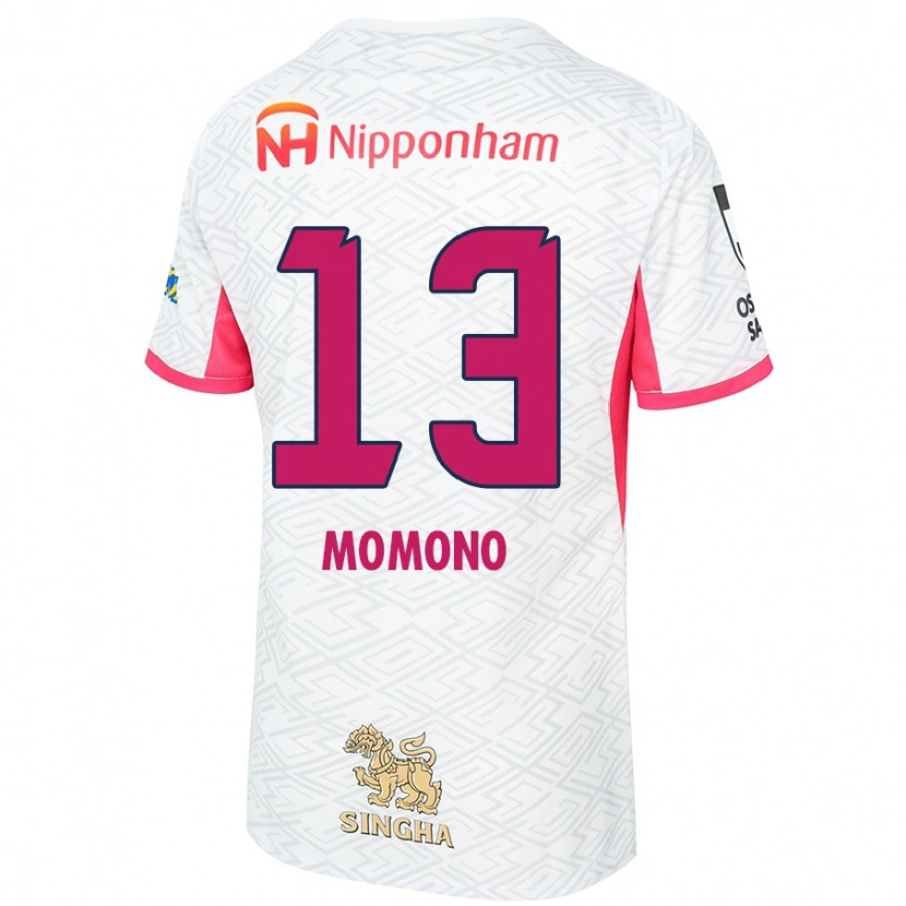 Danxen Homem Camisola Miyuka Momono #13 Branco Rosa Sakura Alternativa 2025/26 Camisa Brasil