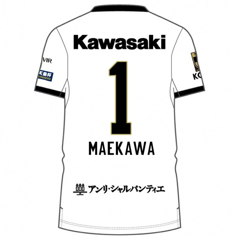 Danxen Homem Camisola Daiya Maekawa #1 Branco Preto Alternativa 2025/26 Camisa Brasil