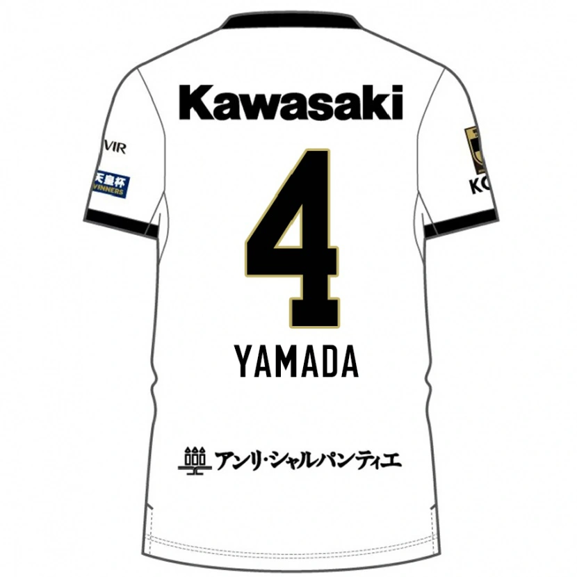 Danxen Homem Camisola Kaito Yamada #4 Branco Preto Alternativa 2025/26 Camisa Brasil