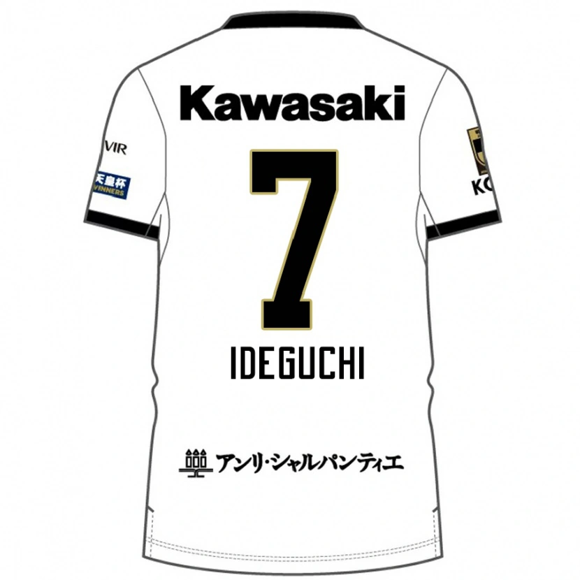 Danxen Homem Camisola Yosuke Ideguchi #7 Branco Preto Alternativa 2025/26 Camisa Brasil