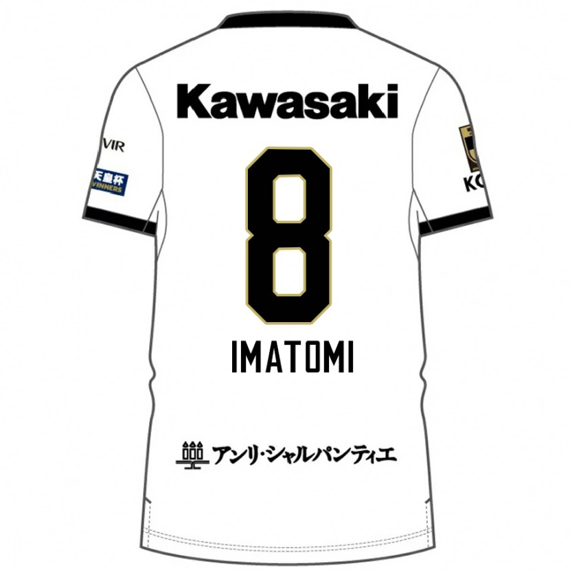 Danxen Homem Camisola Teruya Imatomi #8 Branco Preto Alternativa 2025/26 Camisa Brasil