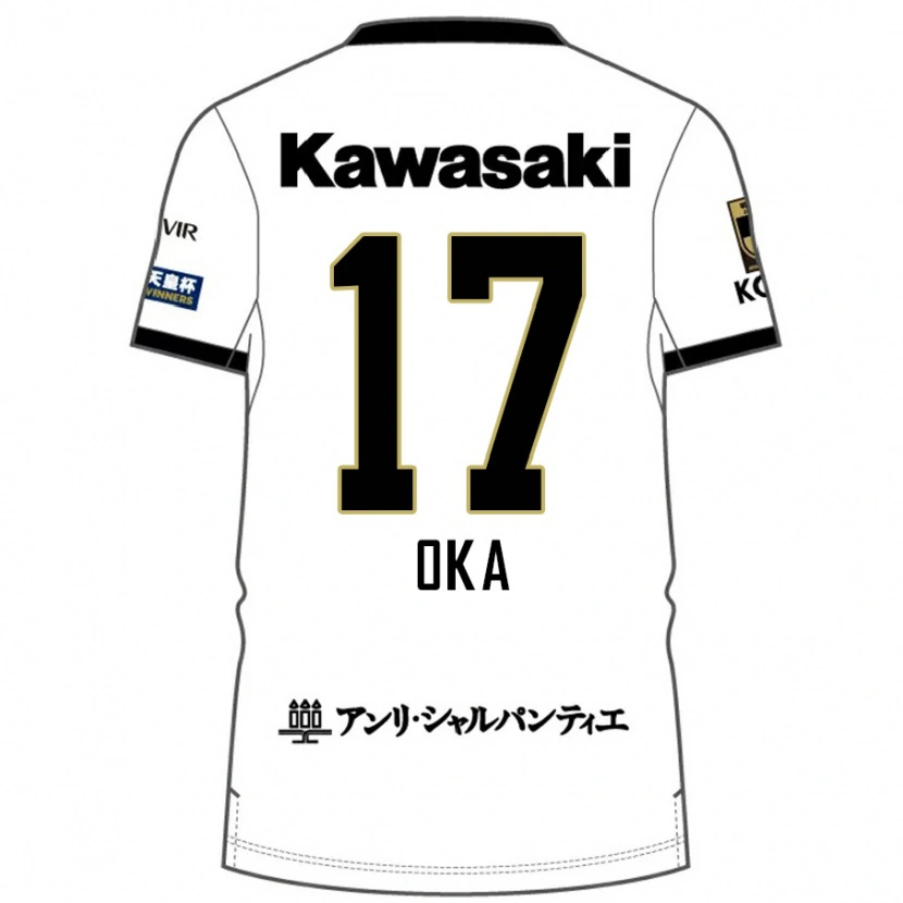 Danxen Homem Camisola Shoei Oka #17 Branco Preto Alternativa 2025/26 Camisa Brasil