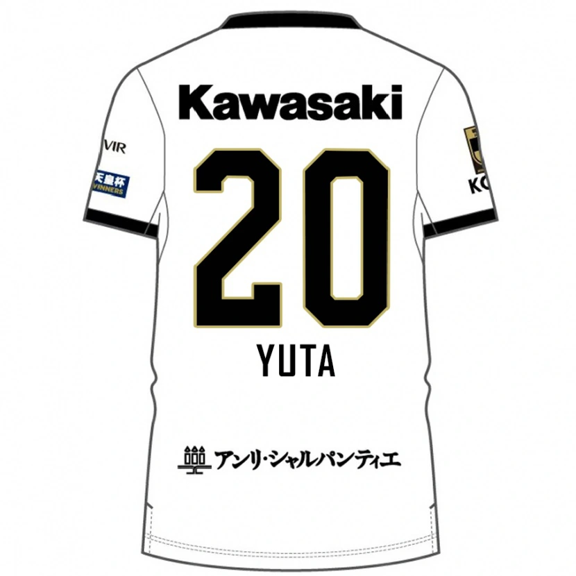 Danxen Homem Camisola Yuta Koike #20 Branco Preto Alternativa 2025/26 Camisa Brasil