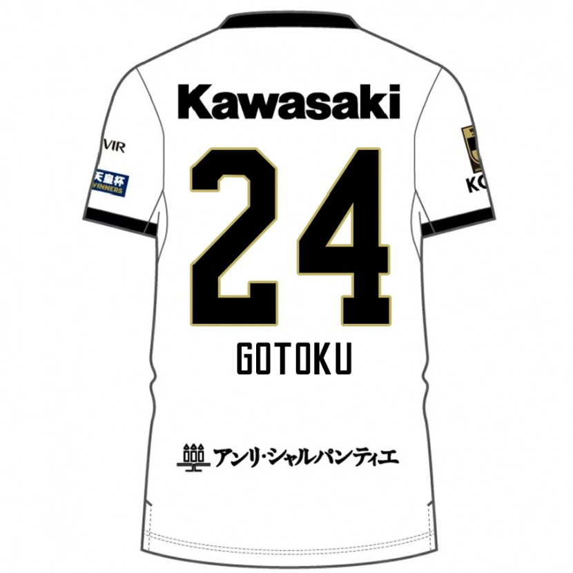 Danxen Homem Camisola Gotoku Sakai #24 Branco Preto Alternativa 2025/26 Camisa Brasil