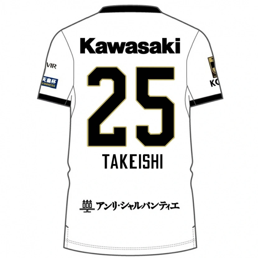 Danxen Homem Camisola Tsubasa Takeishi #25 Branco Preto Alternativa 2025/26 Camisa Brasil