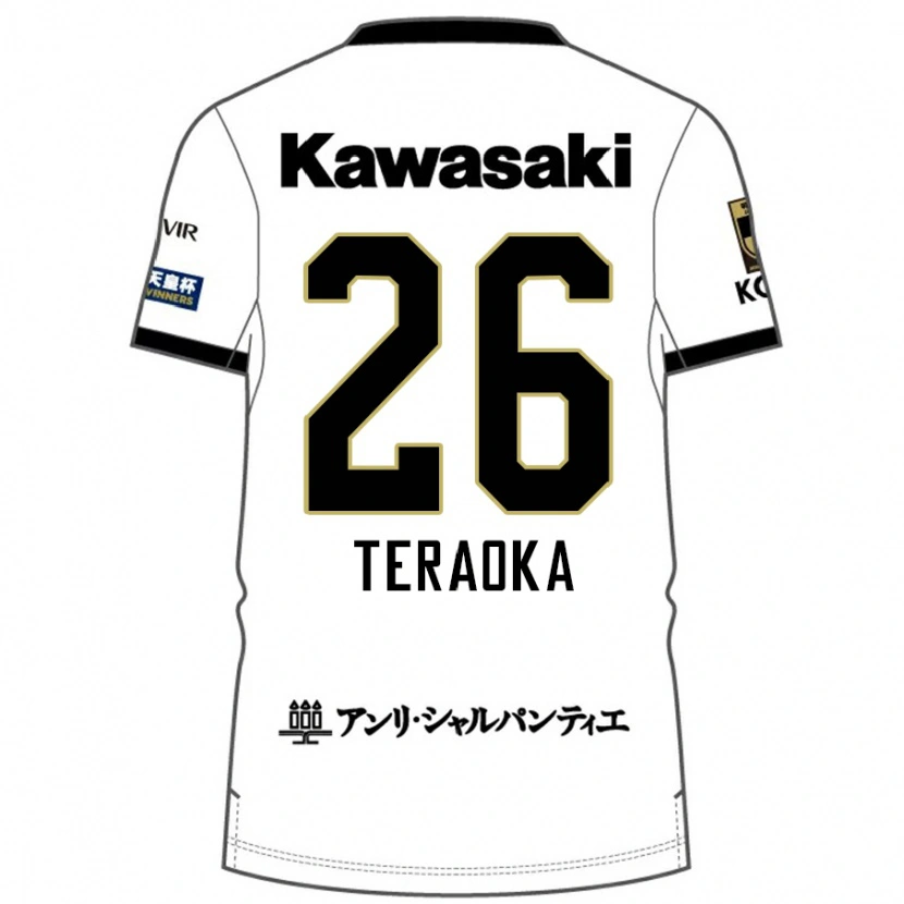 Danxen Homem Camisola Yuma Teraoka #26 Branco Preto Alternativa 2025/26 Camisa Brasil