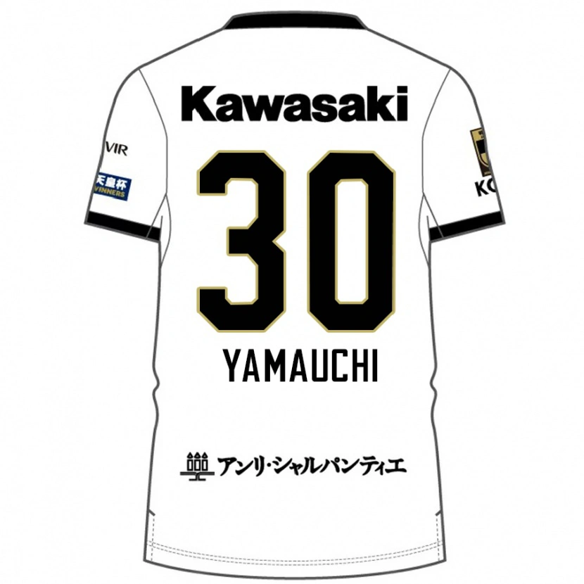 Danxen Homem Camisola Kakeru Yamauchi #30 Branco Preto Alternativa 2025/26 Camisa Brasil