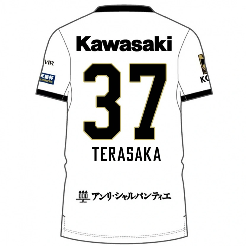 Danxen Homem Camisola Shogo Terasaka #37 Branco Preto Alternativa 2025/26 Camisa Brasil