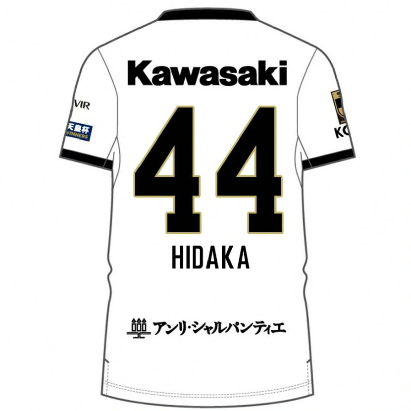 Danxen Homem Camisola Mitsuki Hidaka #44 Branco Preto Alternativa 2025/26 Camisa Brasil