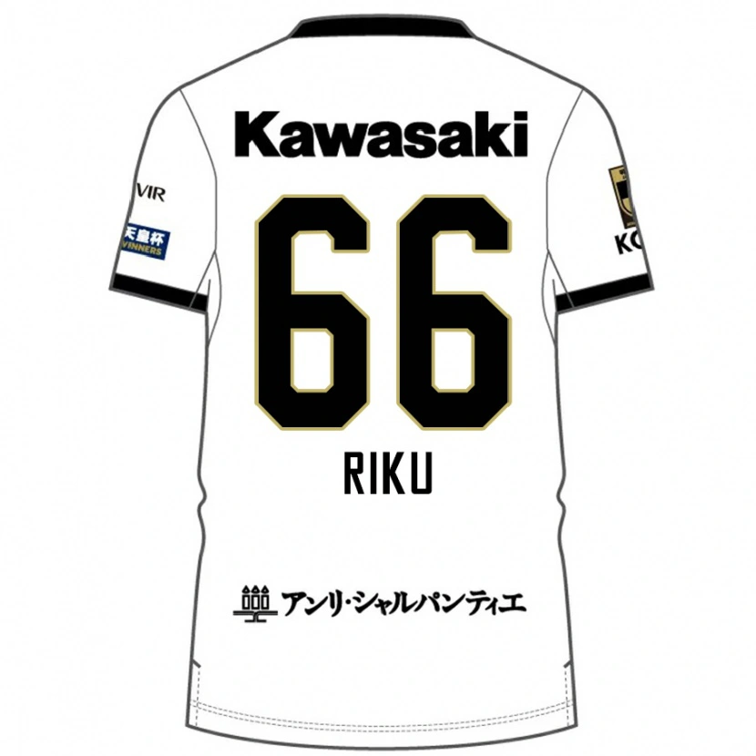 Danxen Homem Camisola Riku Matsuda #66 Branco Preto Alternativa 2025/26 Camisa Brasil