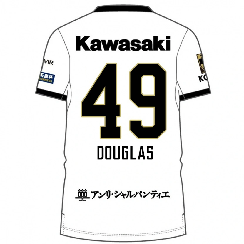 Danxen Homem Camisola Douglas #49 Branco Preto Alternativa 2025/26 Camisa Brasil
