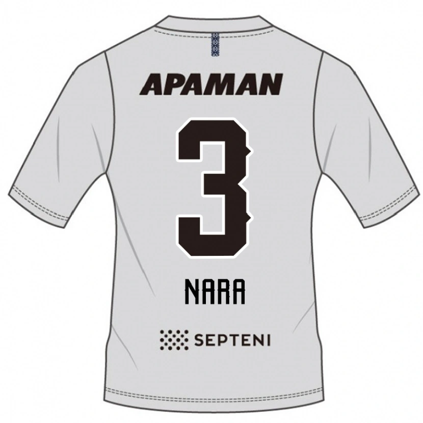 Danxen Homem Camisola Tatsuki Nara #3 Cinza Claro Alternativa 2025/26 Camisa Brasil